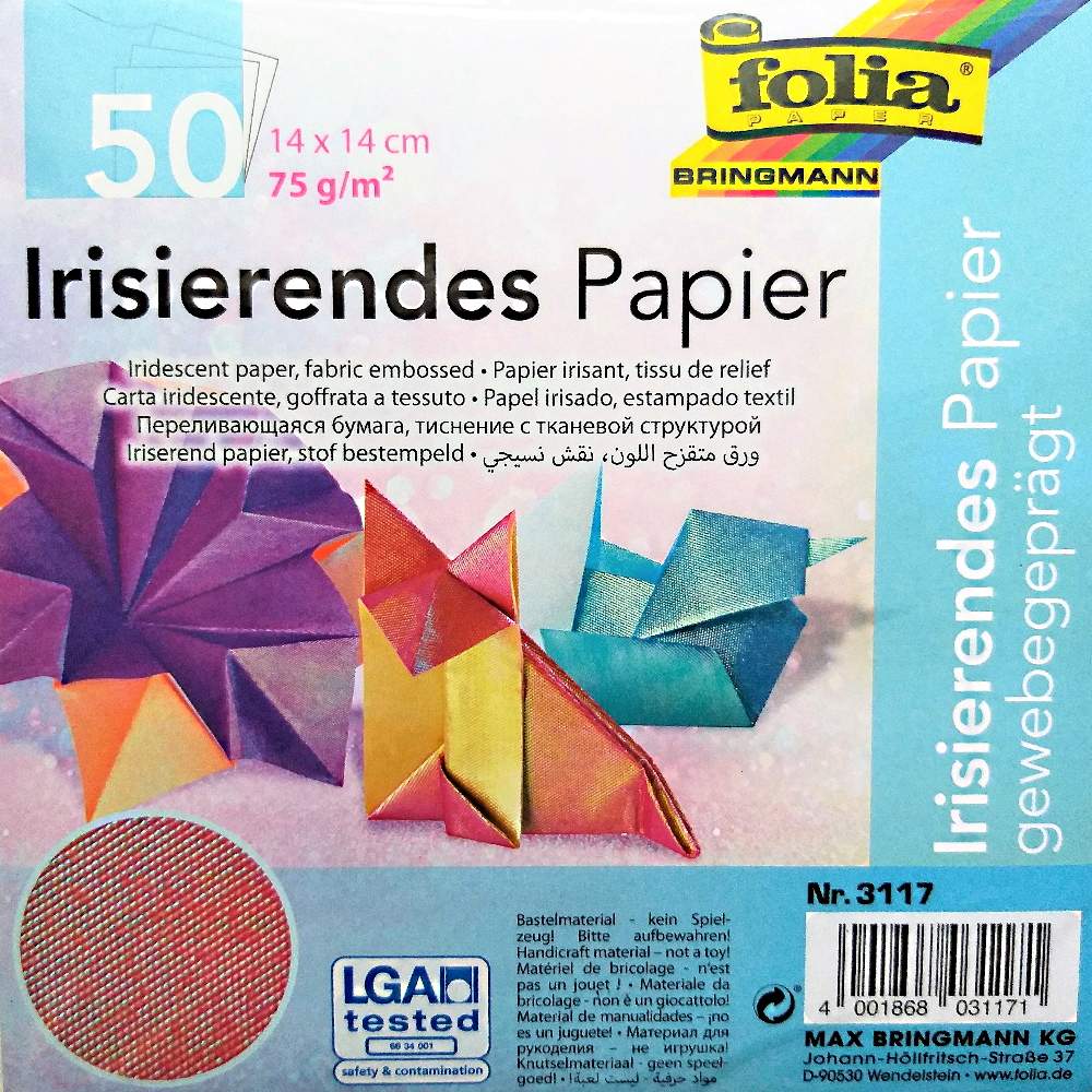 Zaigojošs origami papīrs ar tekstūru "Fabric embossing", 14x14 cm, 50 loksnes, 75g/ m², dažādas krāsas