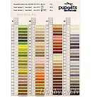 Embroidery thread "PUPPET", 100% cotton, 8m, Nr.3912