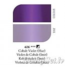Eļļas krāsa "Georgian", 38 ml, kobalta violeta (HUE)