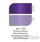 Eļļas krāsa "Georgian", 38 ml, permanent violeta (Permanent Mauve)