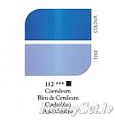 Eļļas krāsa "Georgian", 38 ml, gaiši zila (coeruleum)