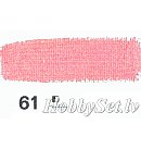 Eļļas krāsa "OLEJ FOR ART", 60 ml, gaiši rozā