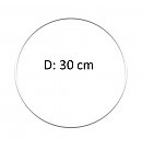 Металлическое кольцо с покрытием, D: 30см, white