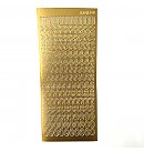 Декоративные наклейки "Numbers 2", 10x23 см, золотые