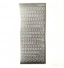 Декоративные наклейки "ABC", 10x23 см, серебряные