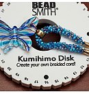 Кумихимо диск для плетения шнуров + иллюстрированные инструкции, D:15 см, толщина 1 см