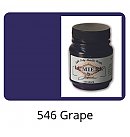 Metallic paint Lumiere #546 for fabric, leather, wood, paper, 66.54 ml, Grape