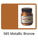 Metāliska krāsa "Lumiere" #565 audumam, ādai, kokam, papīram, 66.54 ml, metālisks bronzas tonis